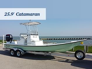 25 ft catamaran fishing boat